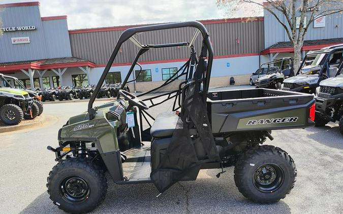 2023 Polaris® Ranger 570 Full-Size