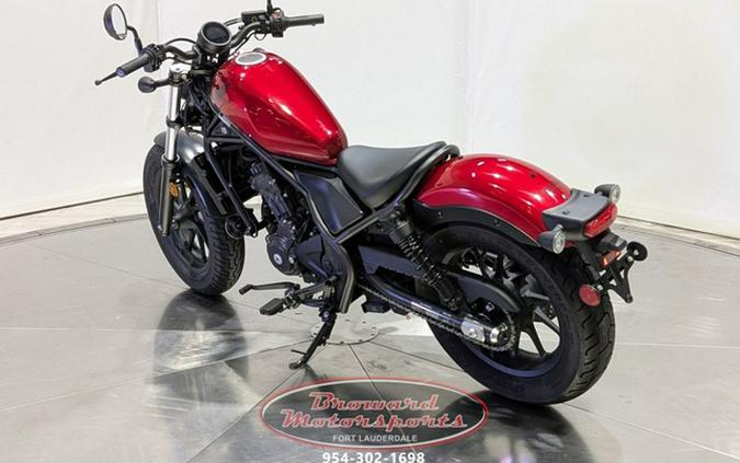 2023 Honda Rebel 300 ABS