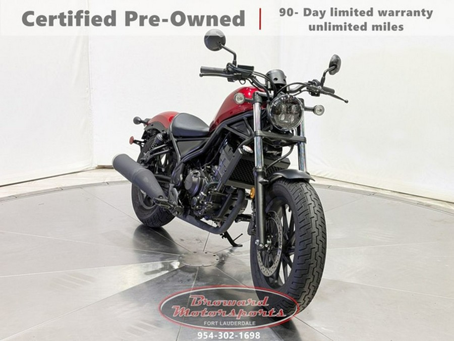 2023 Honda Rebel 300 ABS