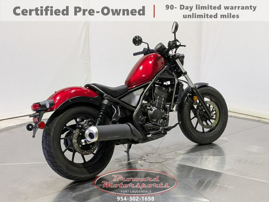 2023 Honda Rebel 300 ABS