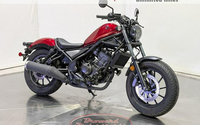 2023 Honda Rebel 300 ABS