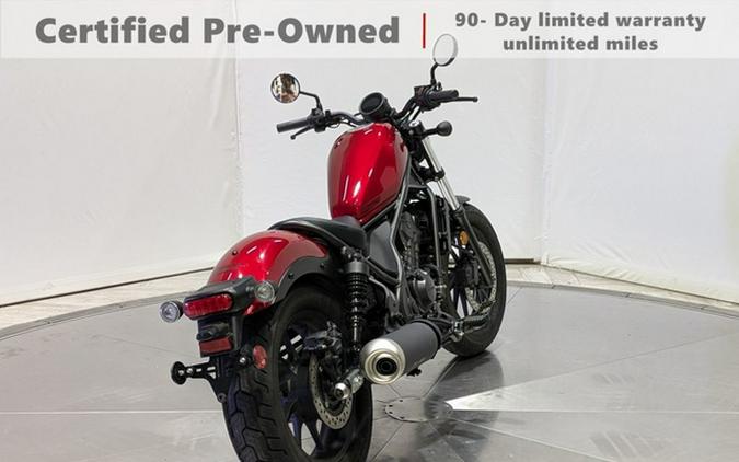 2023 Honda Rebel 300 ABS