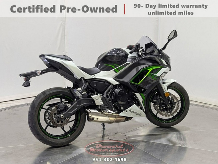 2022 Kawasaki Ninja 650 ABS Pearl Robotic White/Metallic Carbon