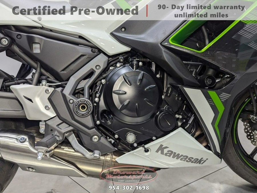 2022 Kawasaki Ninja 650 ABS Pearl Robotic White/Metallic Carbon