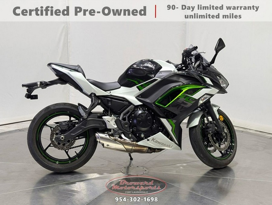 2022 Kawasaki Ninja 650 ABS Pearl Robotic White/Metallic Carbon