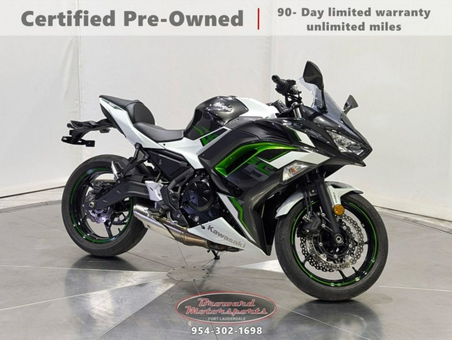 2022 Kawasaki Ninja 650 ABS Pearl Robotic White/Metallic Carbon