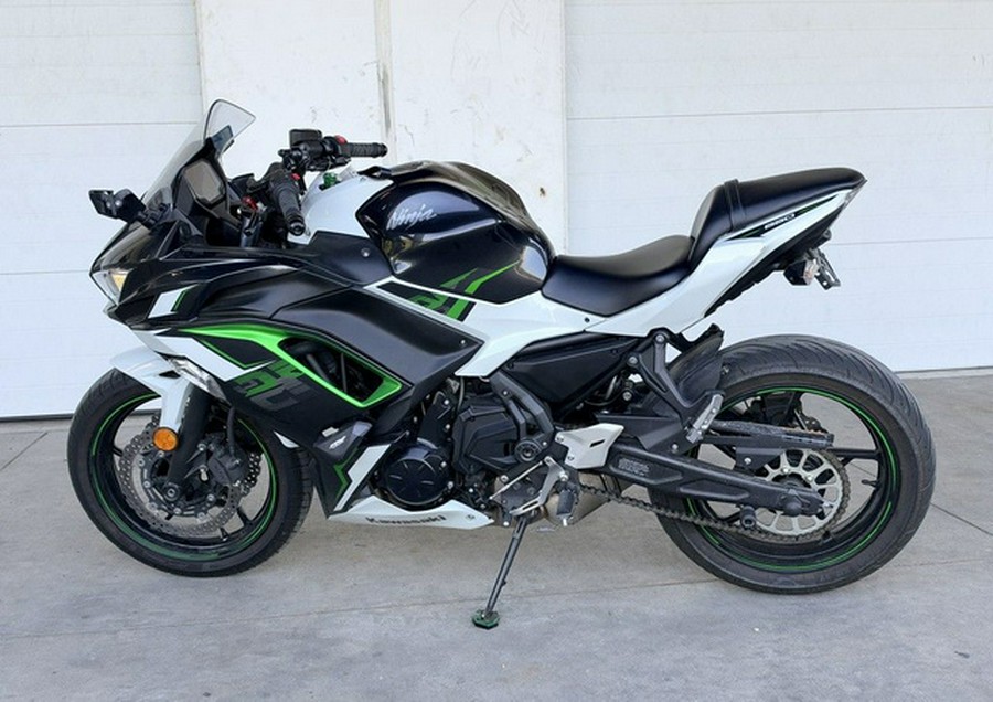 2022 Kawasaki Ninja 650 KRT Edition