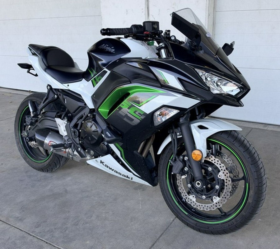 2022 Kawasaki Ninja 650 KRT Edition