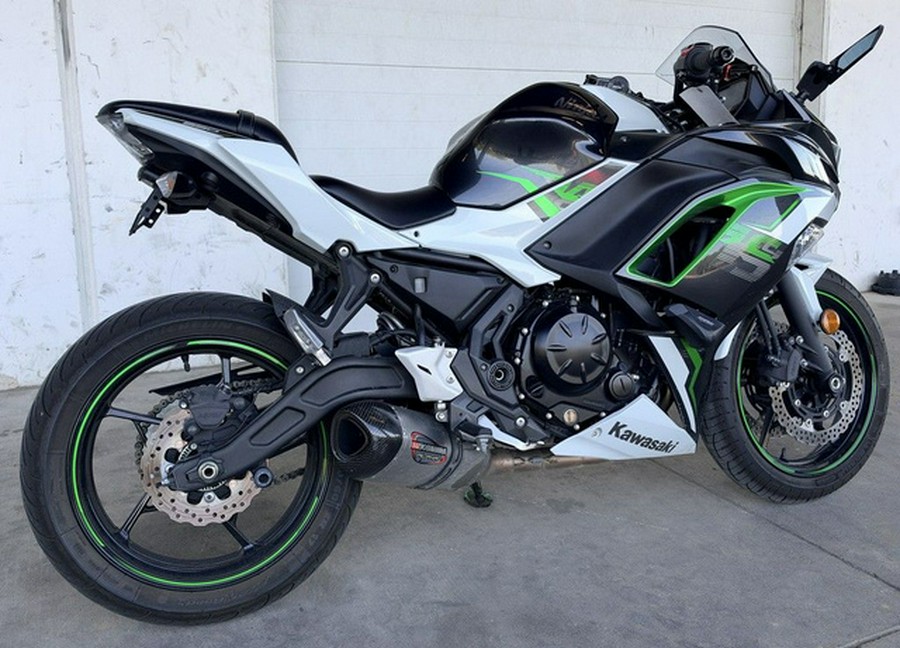 2022 Kawasaki Ninja 650 KRT Edition
