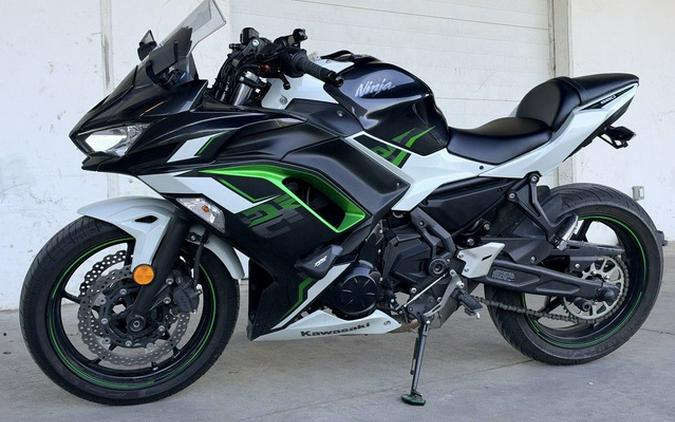 2022 Kawasaki Ninja 650 KRT Edition