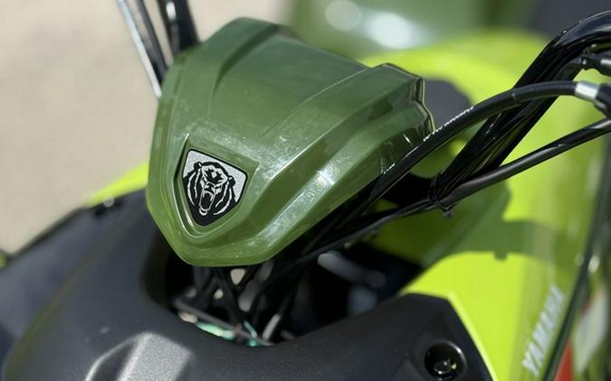 2026 Yamaha Grizzly 110