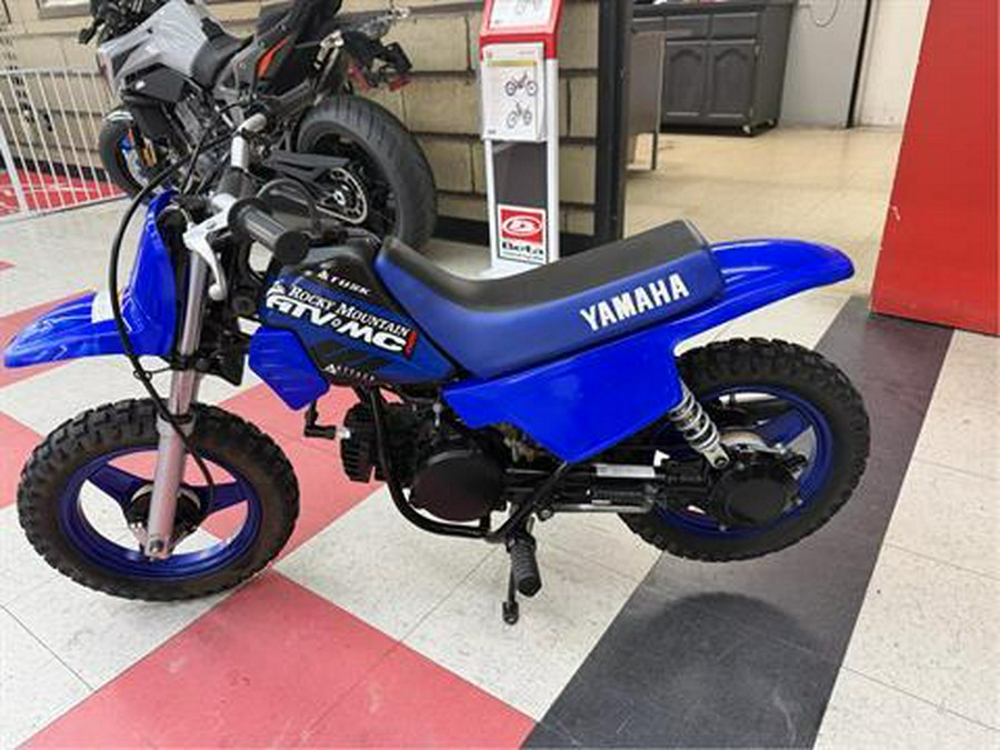 2022 Yamaha PW50
