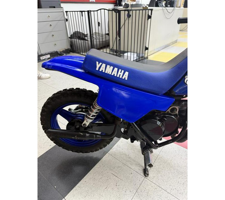 2022 Yamaha PW50