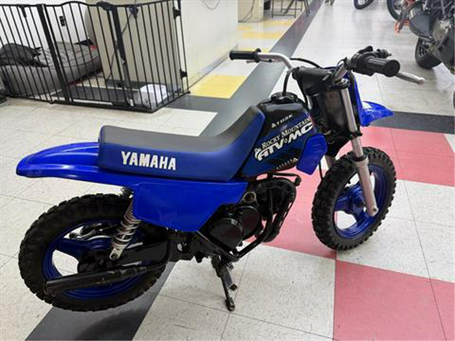 2022 Yamaha PW50