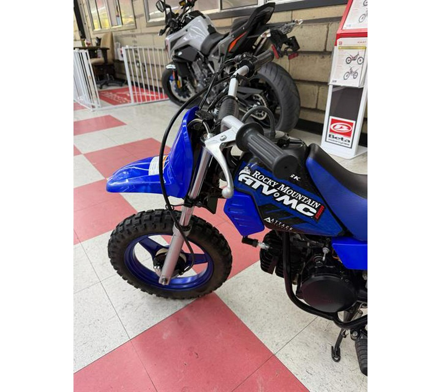 2022 Yamaha PW50