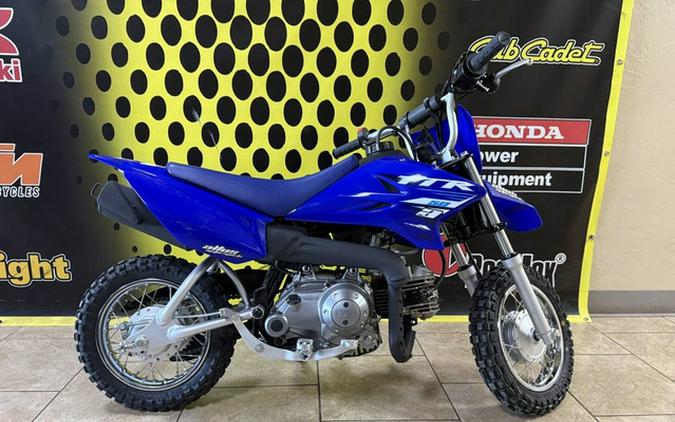 2025 Yamaha TT-R 50E