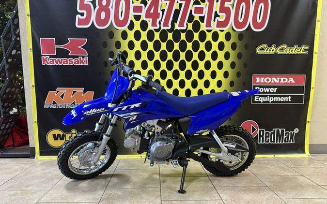 2025 Yamaha TT-R 50E