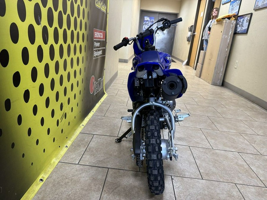 2025 Yamaha TT-R 50E