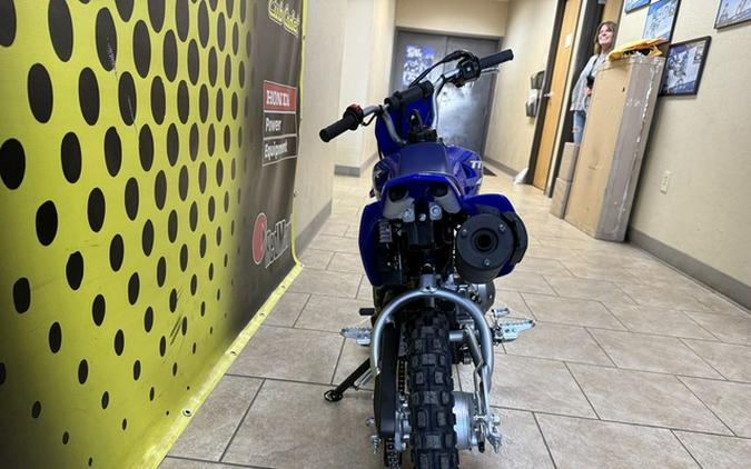 2025 Yamaha TT-R 50E