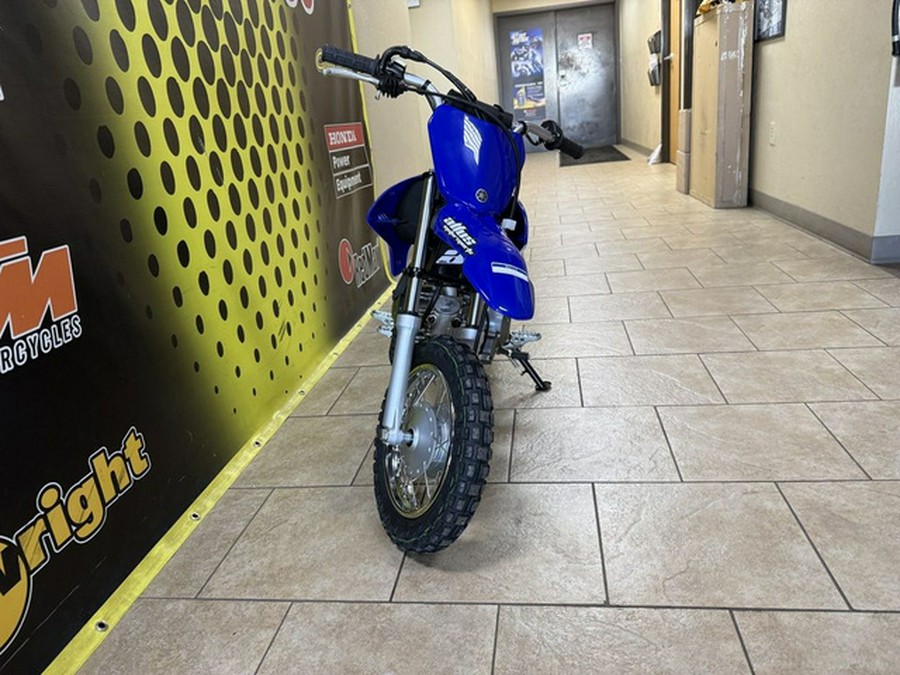 2025 Yamaha TT-R 50E