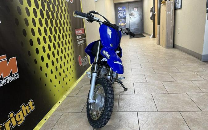 2025 Yamaha TT-R 50E