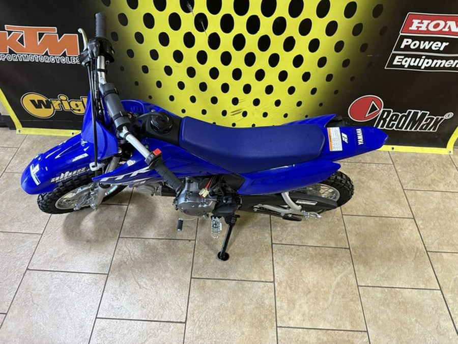 2025 Yamaha TT-R 50E