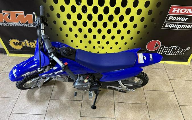 2025 Yamaha TT-R 50E