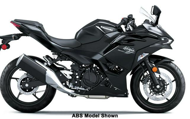 2026 Kawasaki Ninja 500
