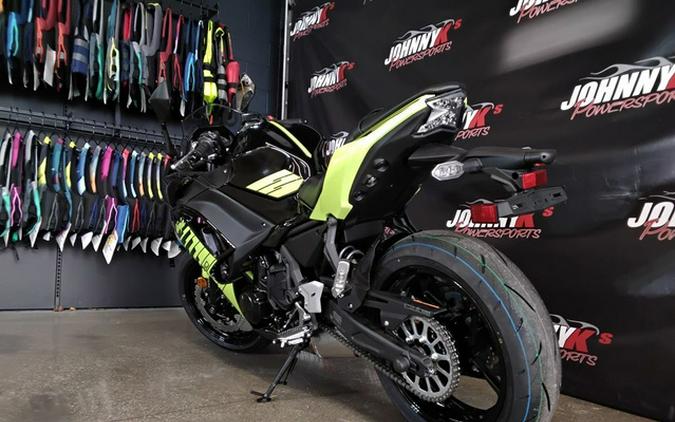 2026 Kawasaki Ninja 650 ABS