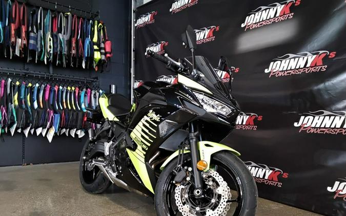 2026 Kawasaki Ninja 650 ABS