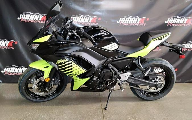 2026 Kawasaki Ninja 650 ABS