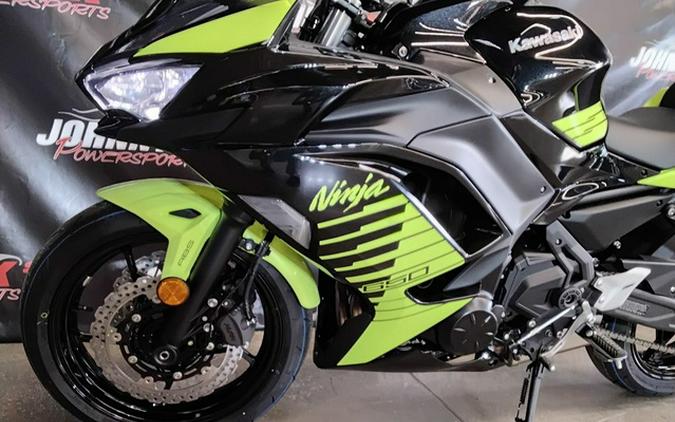2026 Kawasaki Ninja 650 ABS