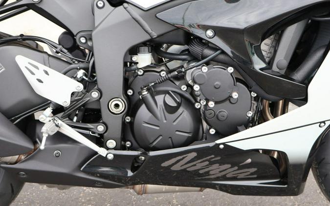 2026 Kawasaki Ninja ZX-6R ABS