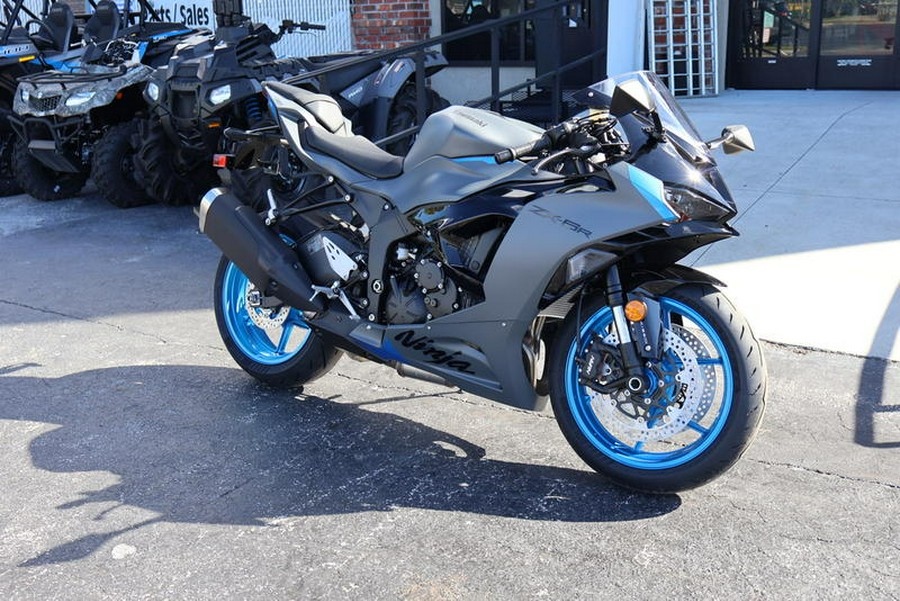 2026 Kawasaki Ninja® ZX™-6R ABS