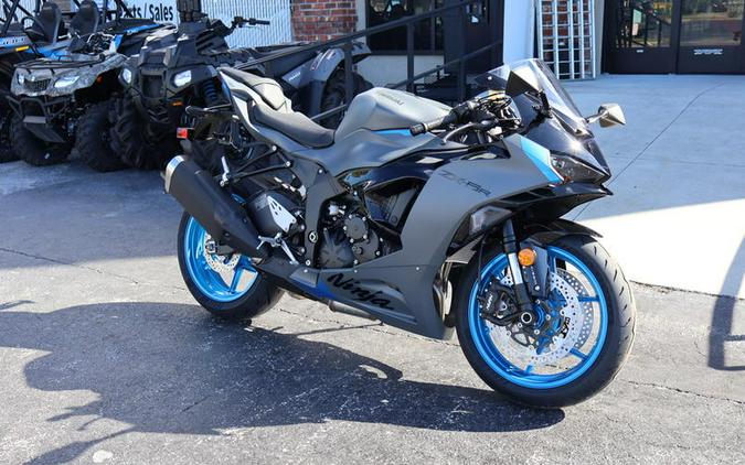 2026 Kawasaki Ninja® ZX™-6R ABS