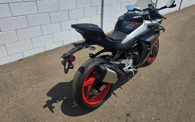 2026 CFMOTO SS 450