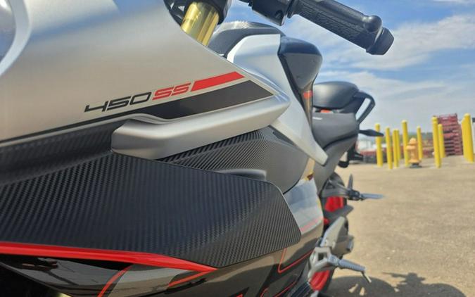 2026 CFMOTO SS 450
