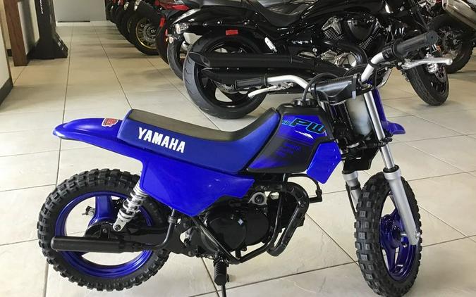 2024 Yamaha PW50