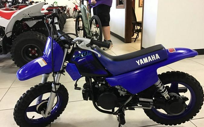 2024 Yamaha PW50