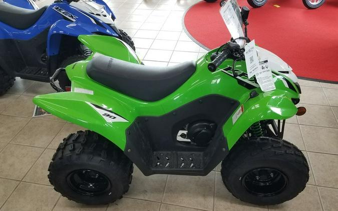 2023 Kawasaki KFX®90