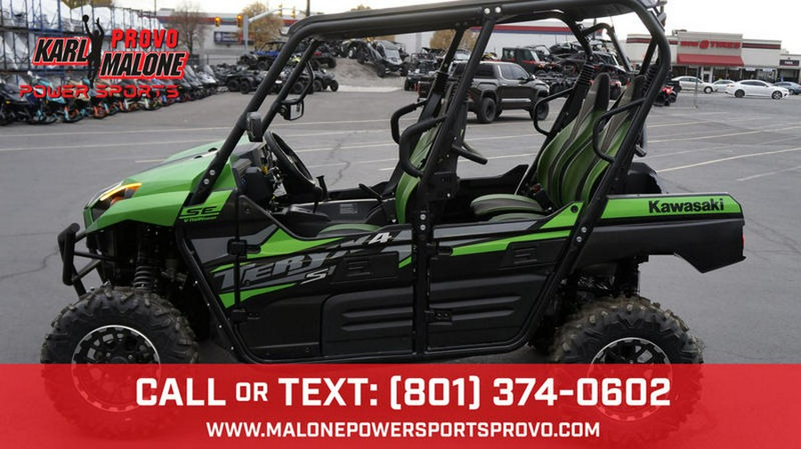 2025 Kawasaki Teryx4™ S SE