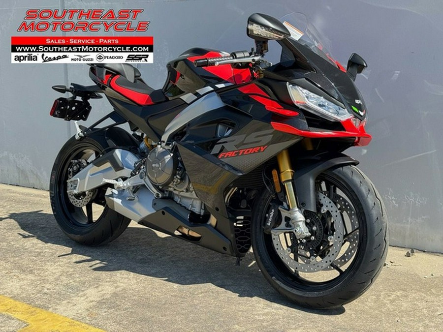 2026 Aprilia RS 660 Factory
