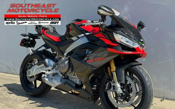 2026 Aprilia RS 660 Factory