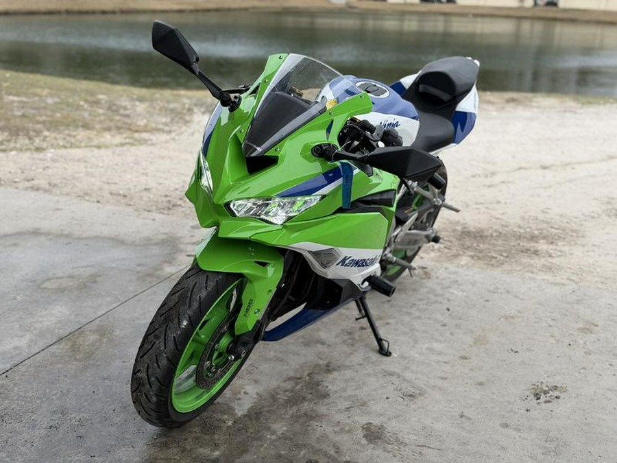 2024 Kawasaki Ninja® ZX™-4R ABS