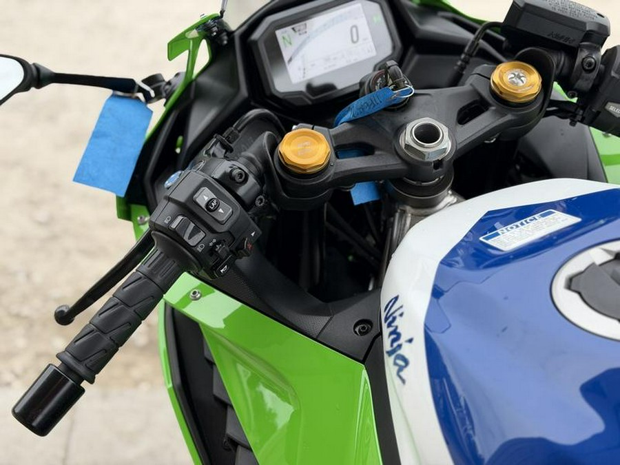 2024 Kawasaki Ninja® ZX™-4R ABS