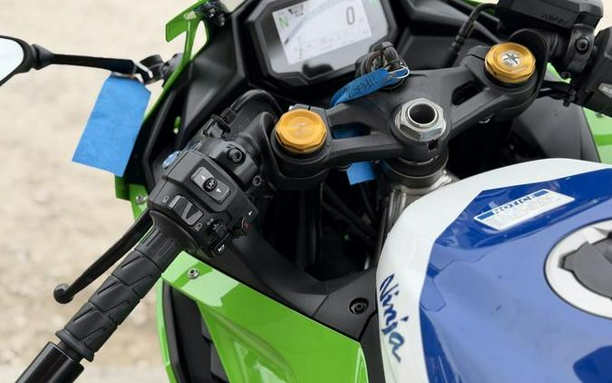 2024 Kawasaki Ninja® ZX™-4R ABS
