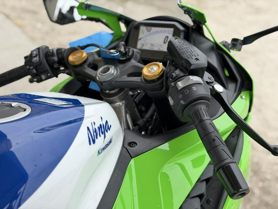 2024 Kawasaki Ninja® ZX™-4R ABS