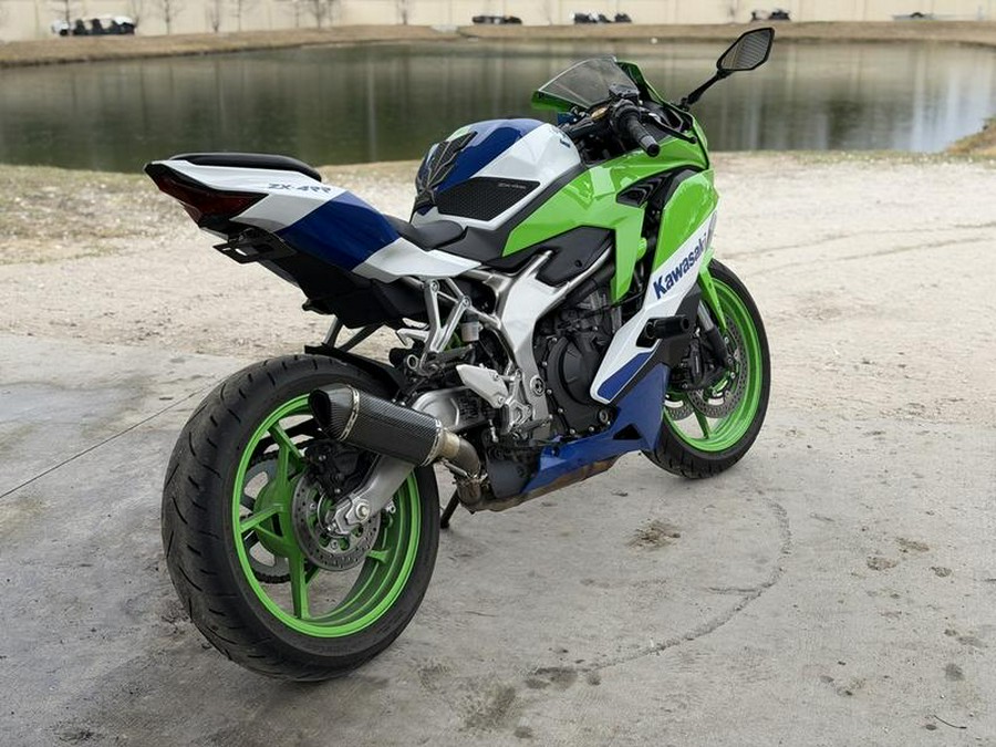 2024 Kawasaki Ninja® ZX™-4R ABS