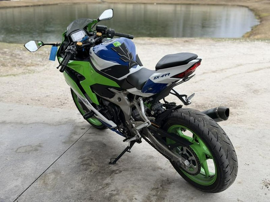 2024 Kawasaki Ninja® ZX™-4R ABS