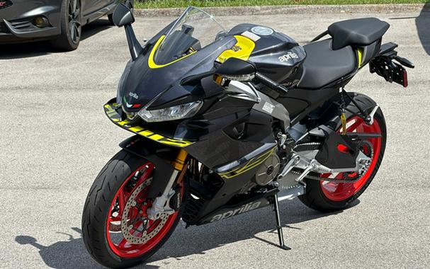 2027 Aprilia RS 660